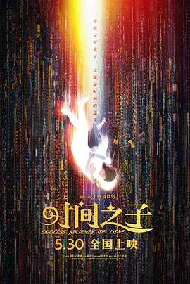 亚洲综合伊人